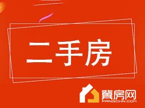 华瑞尚城